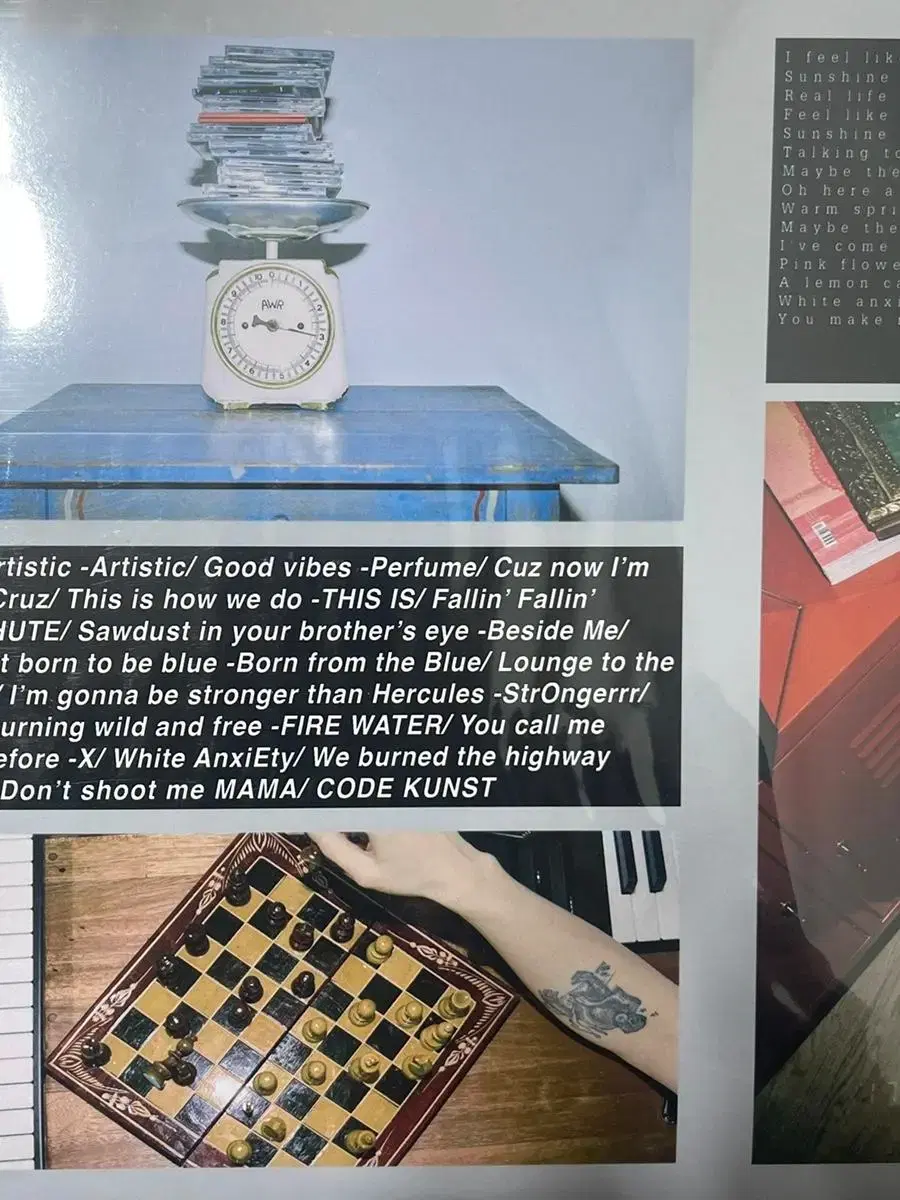 코드 쿤스트 code kunst Muggles Mansion LP | 브랜드 중고거래 플랫폼